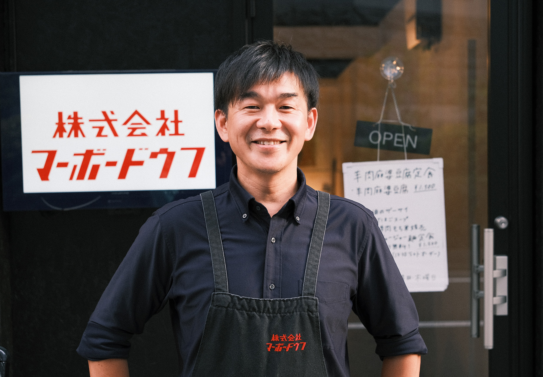 5歳さん