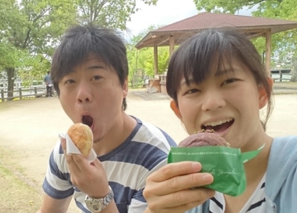 良縁報告